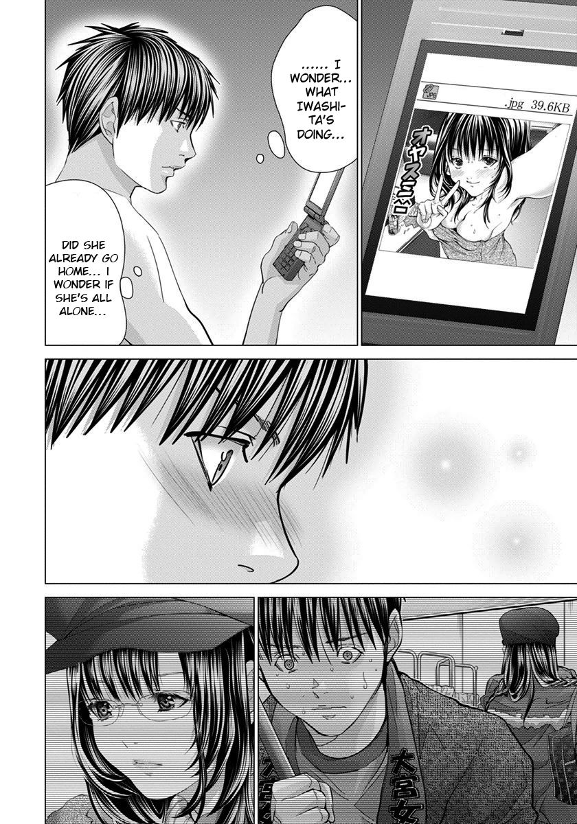 /blush-Dc. Chapter 40 - HolyManga.Net