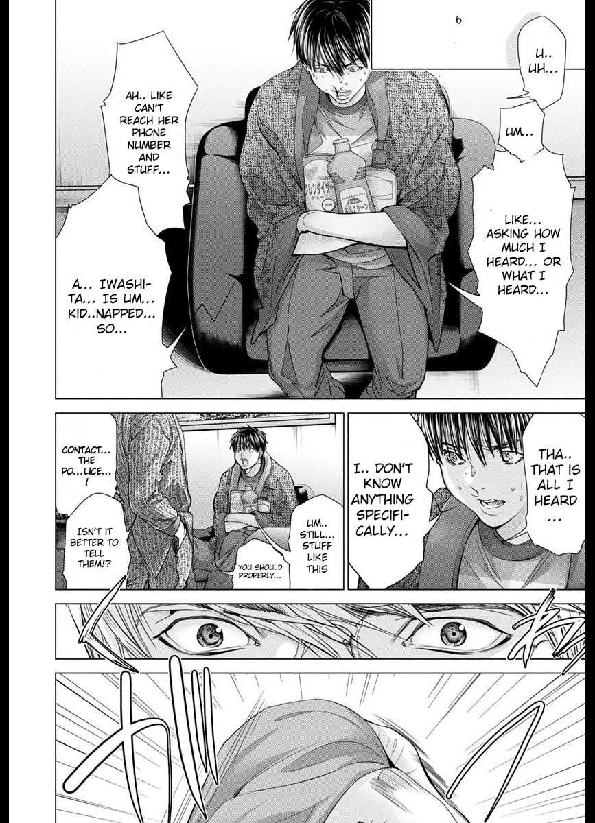 /blush-Dc. Chapter 42 - HolyManga.Net