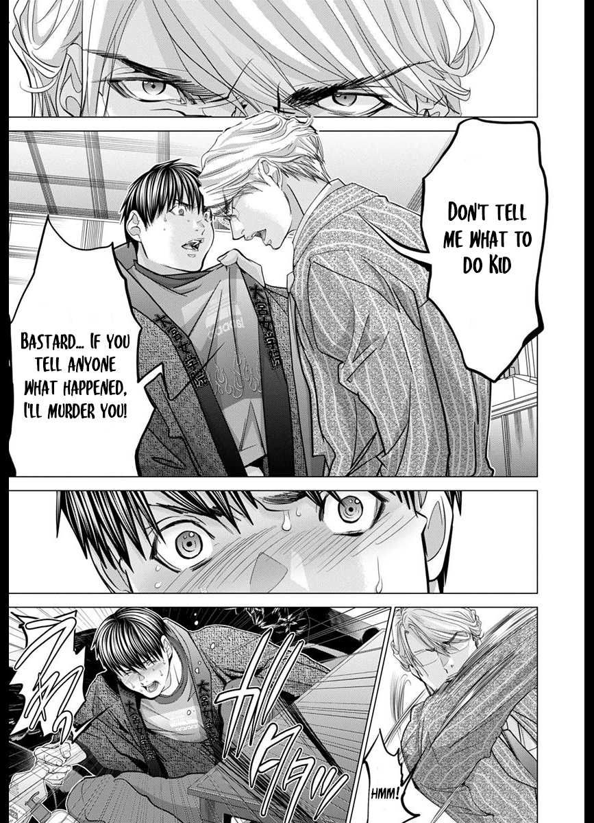 /blush-Dc. Chapter 42 - HolyManga.Net