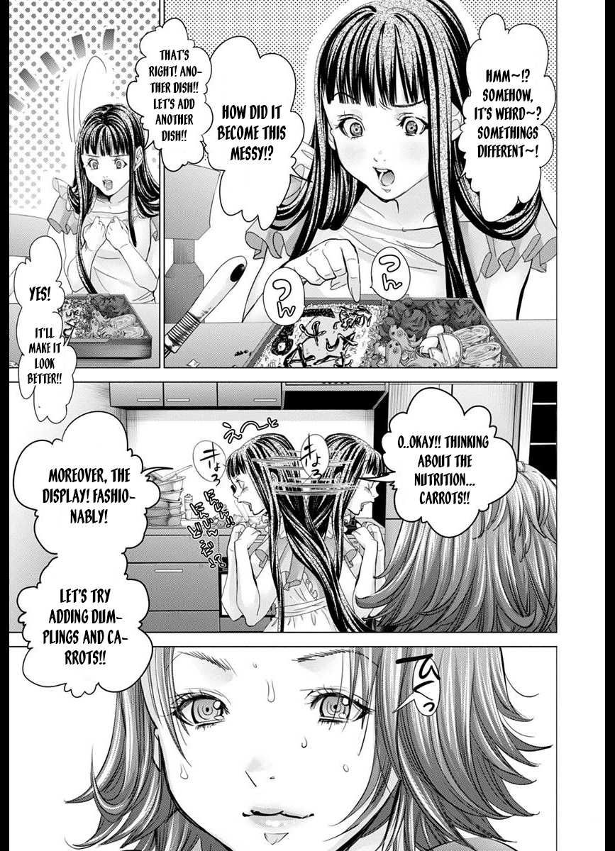 /blush-Dc. Chapter 43 - HolyManga.Net