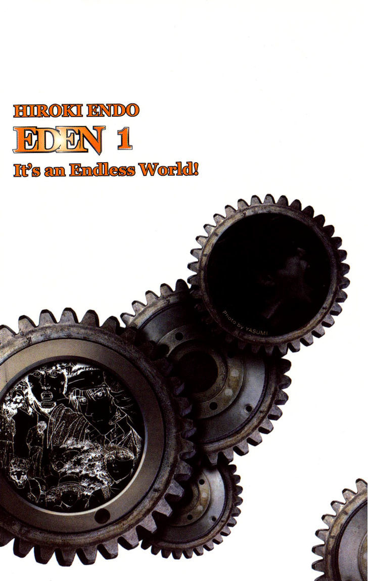 Eden - It