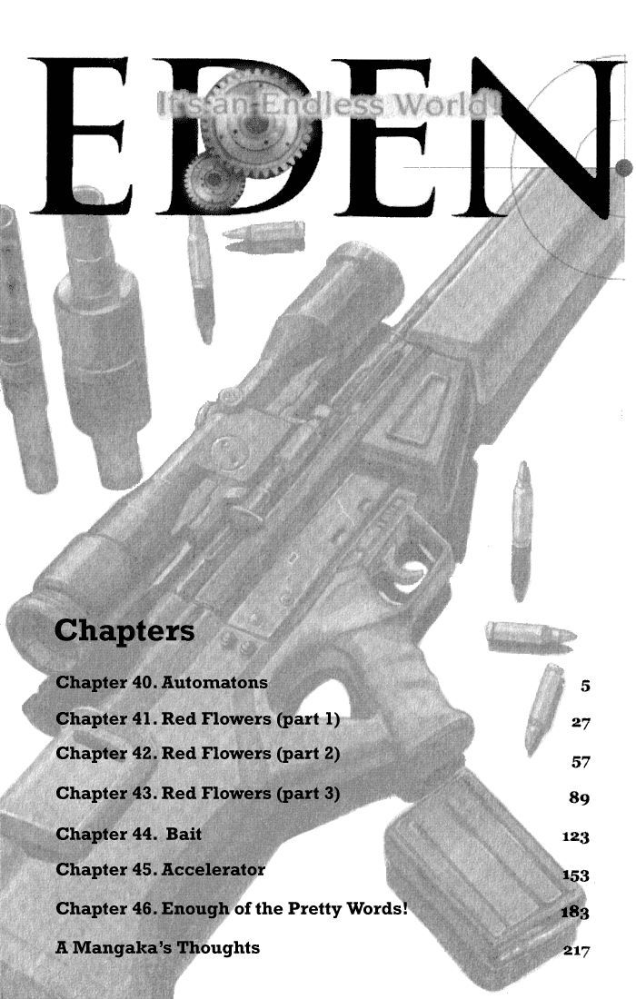 Eden - It