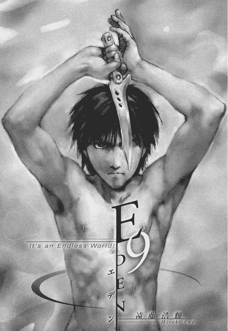 Eden - It