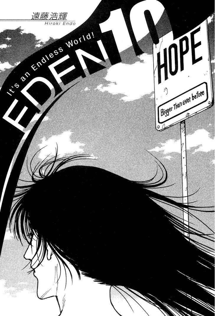 Eden - It