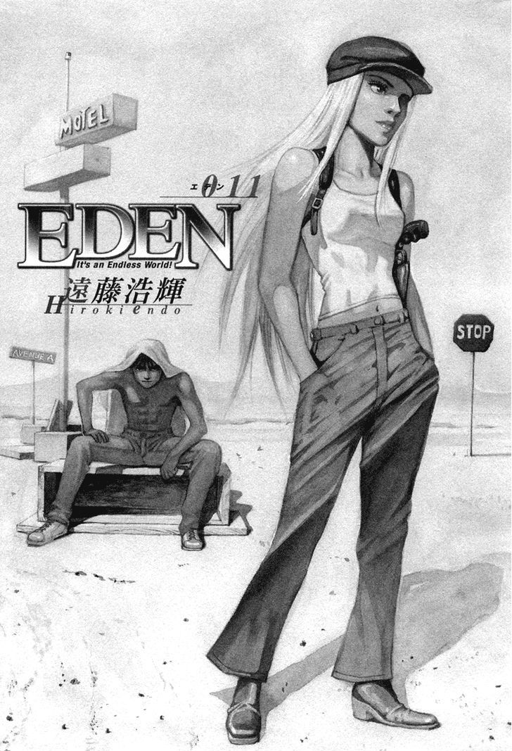 Eden - It
