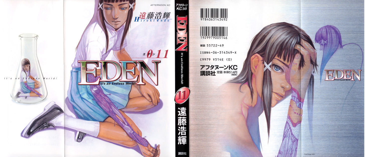 Eden - It