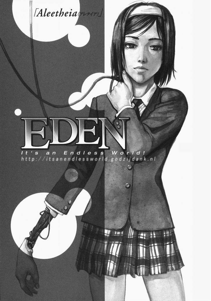 Eden - It