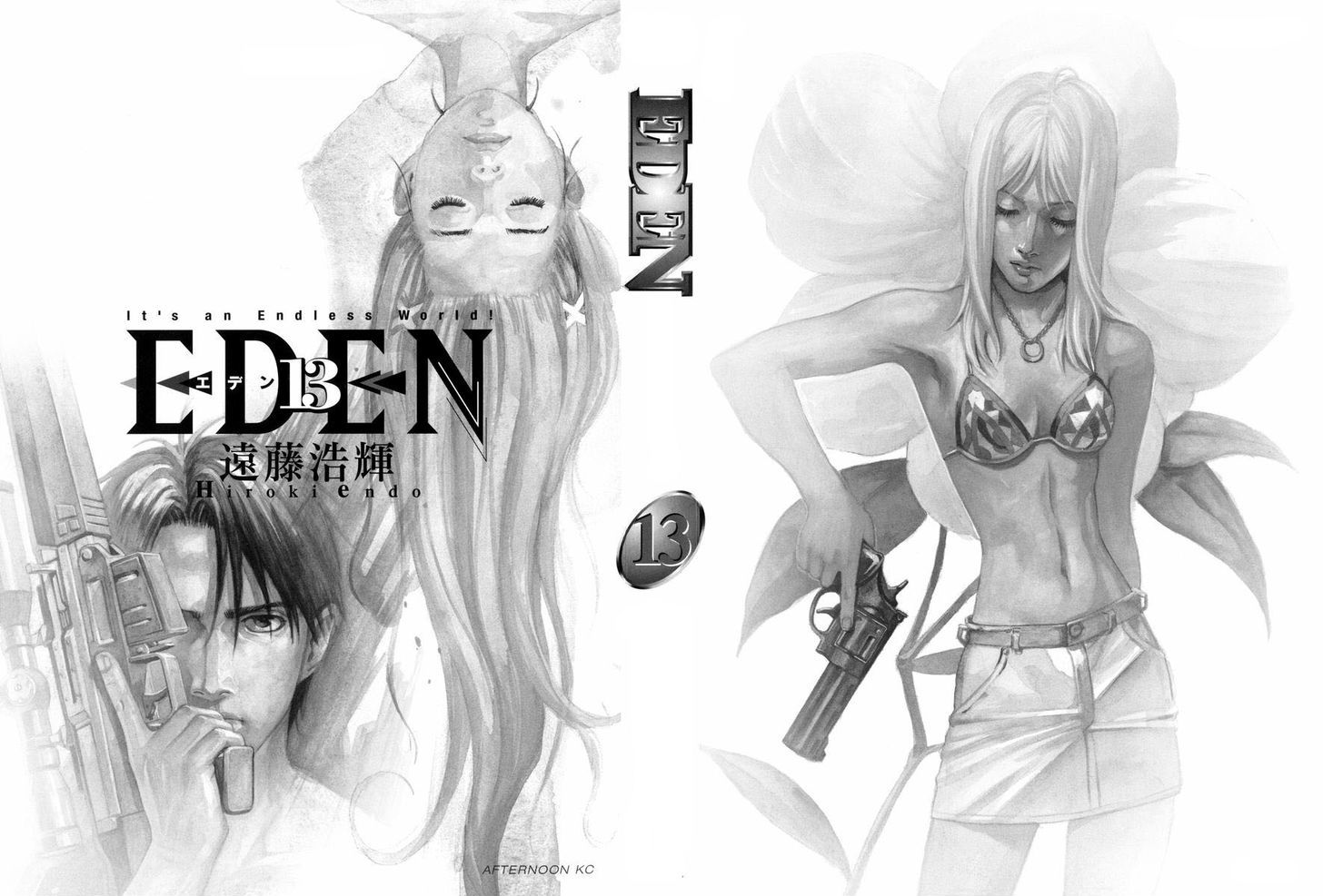 Eden - It