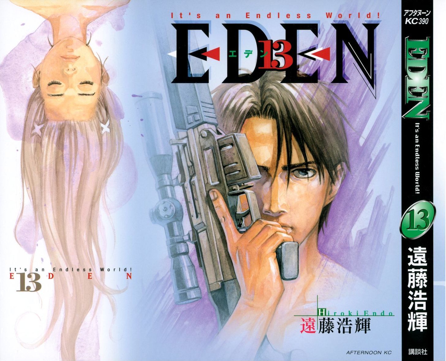 Eden - It