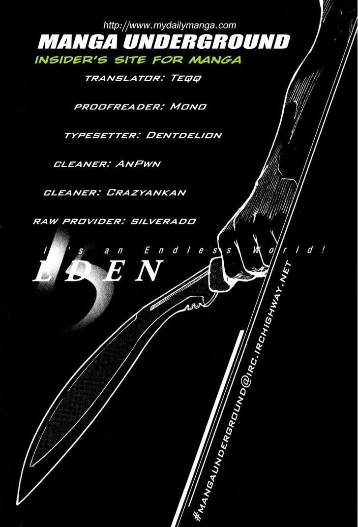 Eden - It