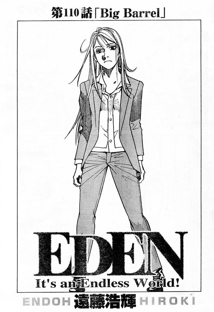 Eden - It
