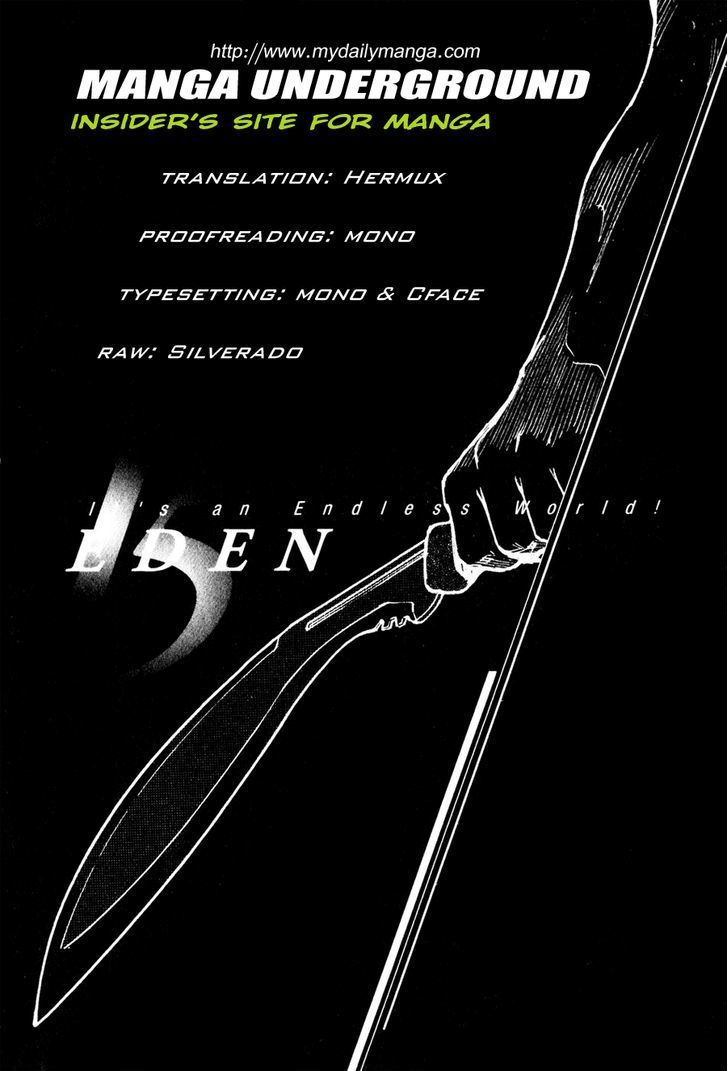 Eden - It