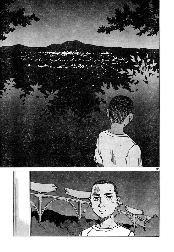 Eden - It