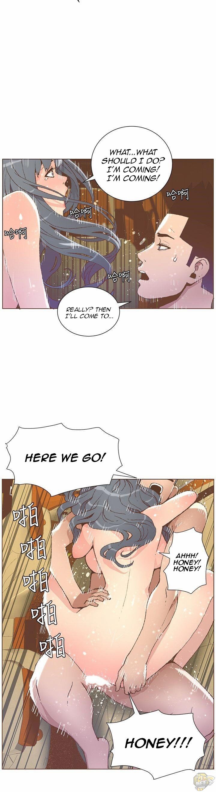 The Savory Girl Chapter 49 - HolyManga.Net