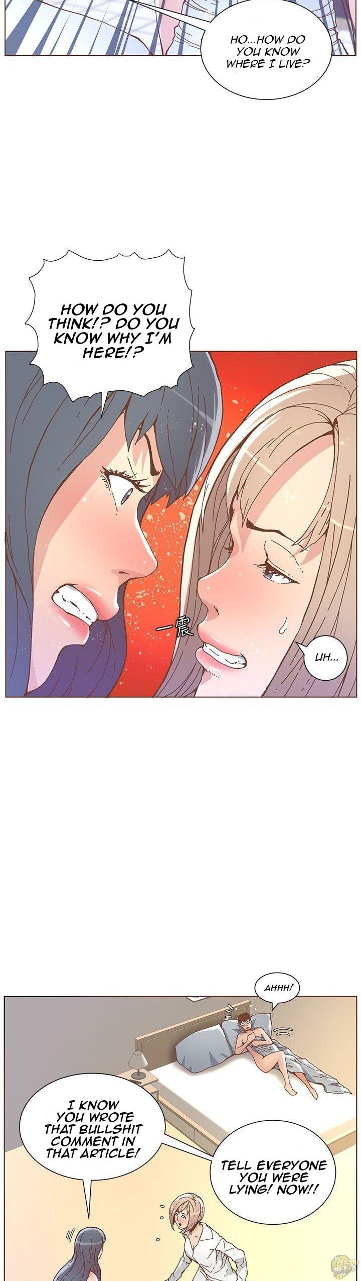 The Savory Girl Chapter 51 - HolyManga.Net
