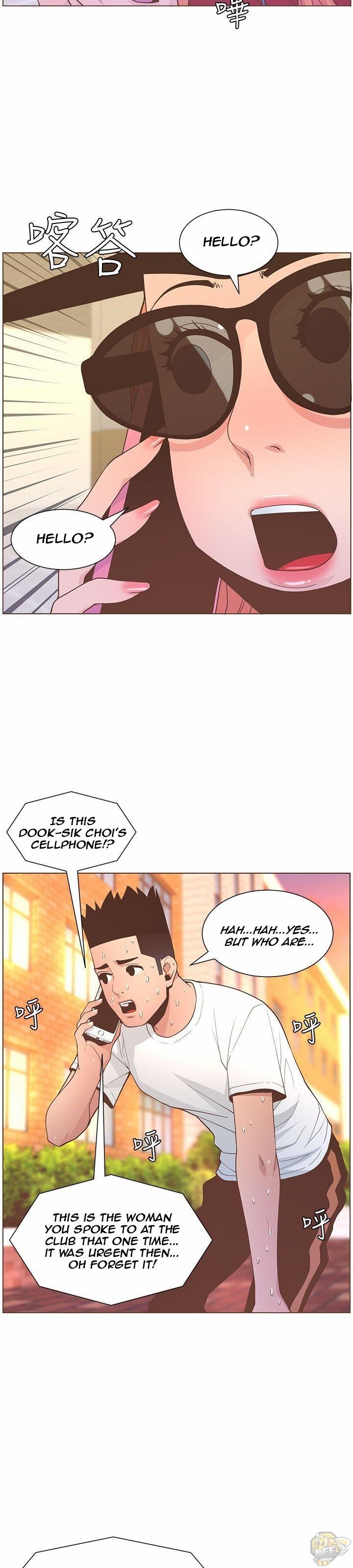 The Savory Girl Chapter 62 - HolyManga.Net