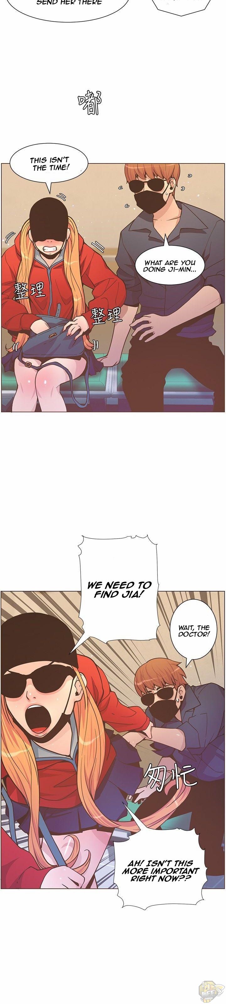 The Savory Girl Chapter 62 - HolyManga.Net