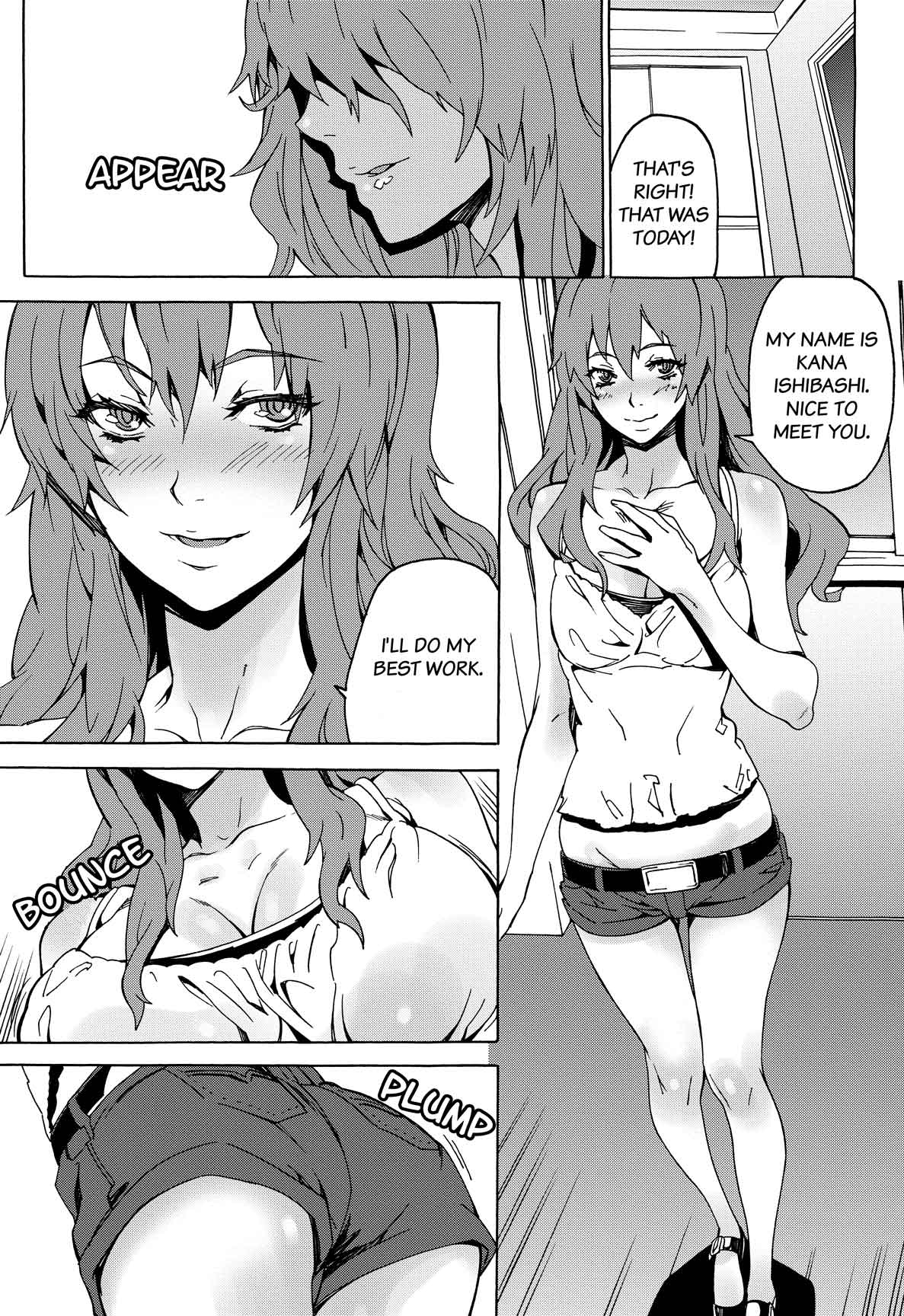 Fitness Club Orgy Chapter 1 - HolyManga.Net