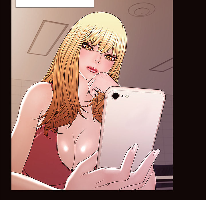 Superstar Cynthia Oh Chapter 1 - HolyManga.Net