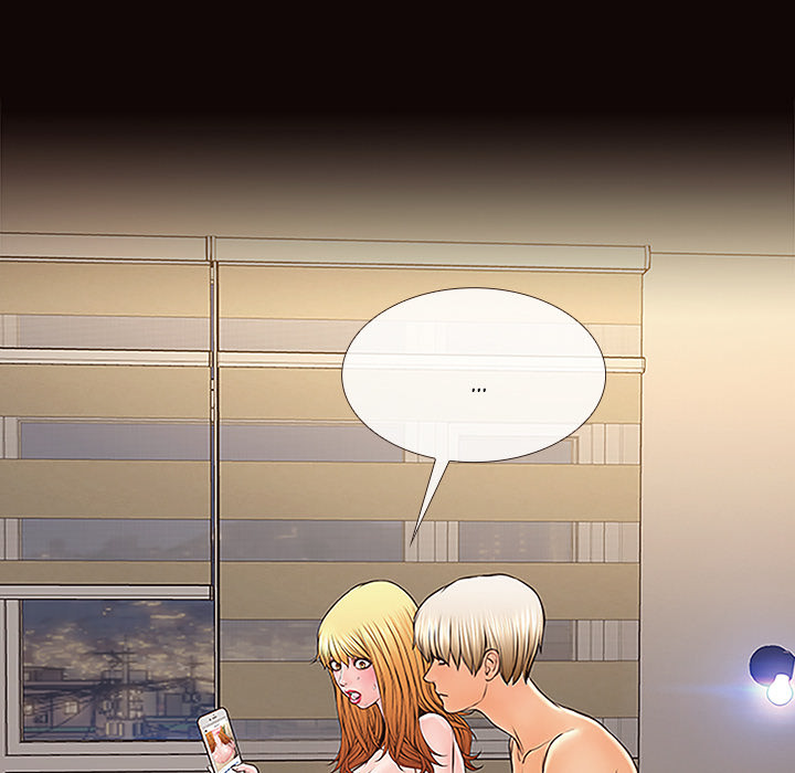 Superstar Cynthia Oh Chapter 2 - HolyManga.Net
