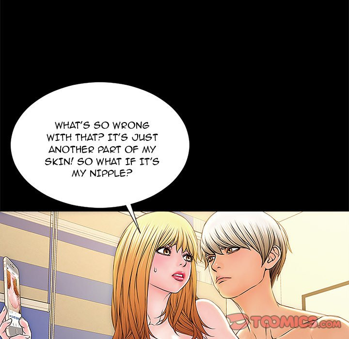 Superstar Cynthia Oh Chapter 3 - HolyManga.Net