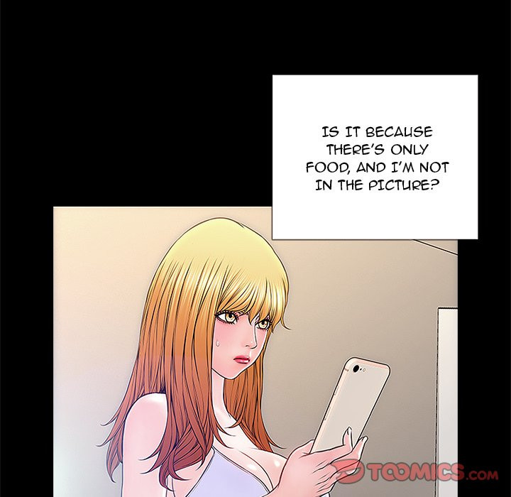 Superstar Cynthia Oh Chapter 4 - HolyManga.Net