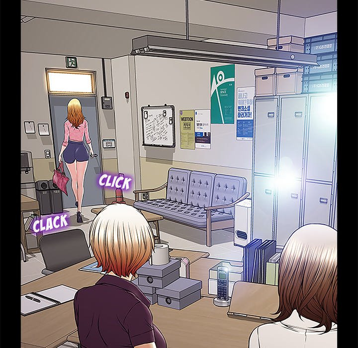 Superstar Cynthia Oh Chapter 9 - HolyManga.Net