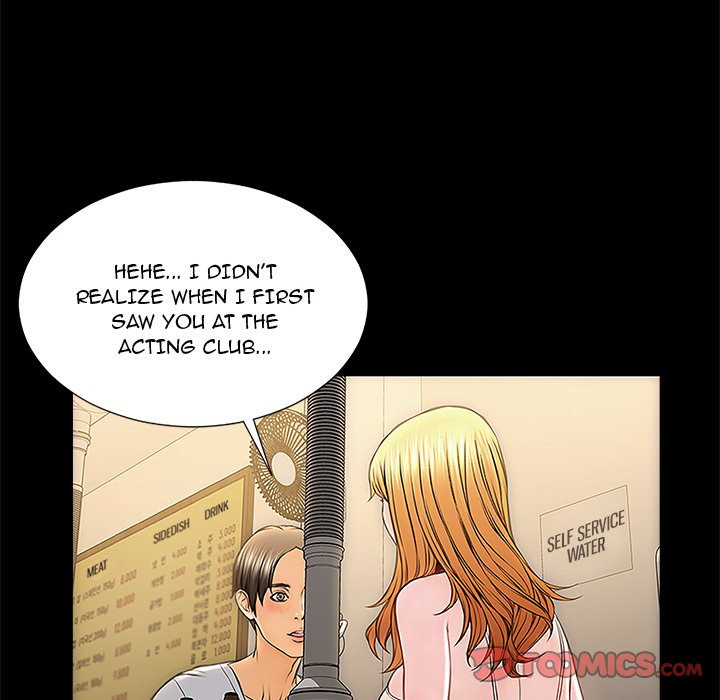 Superstar Cynthia Oh Chapter 11 - HolyManga.Net