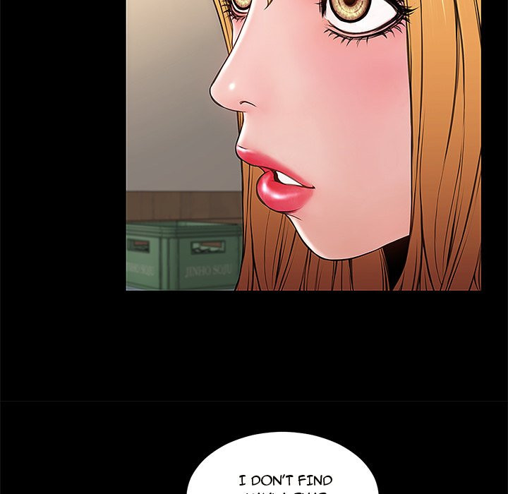 Superstar Cynthia Oh Chapter 11 - HolyManga.Net