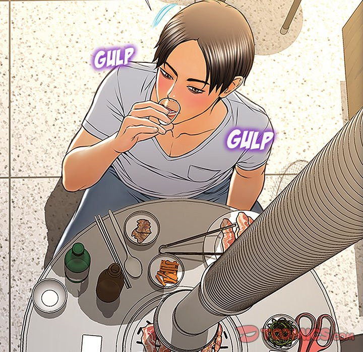 Superstar Cynthia Oh Chapter 11 - HolyManga.Net