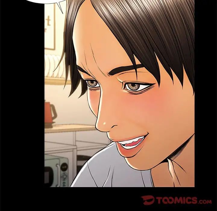 Superstar Cynthia Oh Chapter 12 - HolyManga.Net