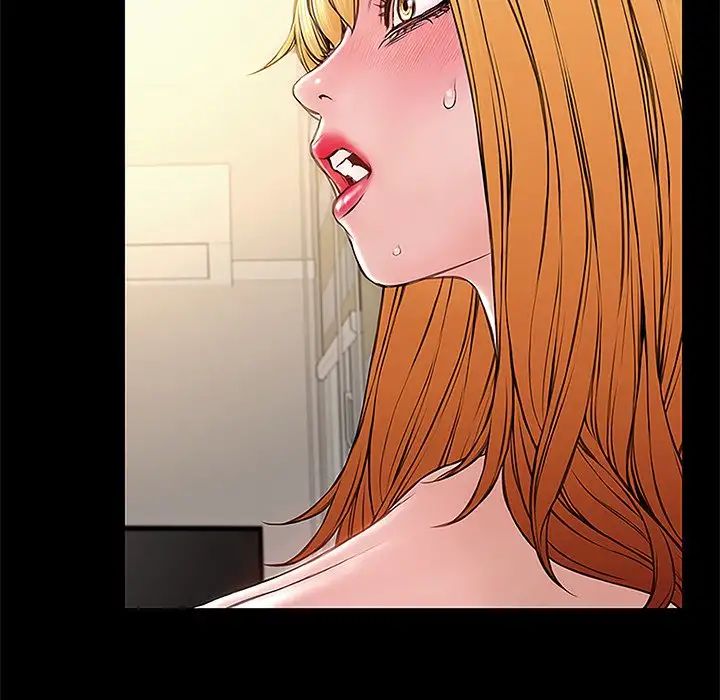 Superstar Cynthia Oh Chapter 12 - HolyManga.Net