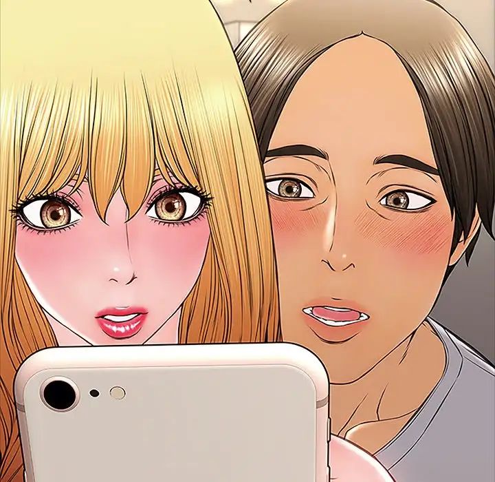 Superstar Cynthia Oh Chapter 12 - HolyManga.Net