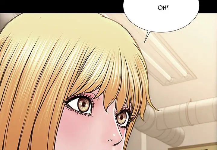 Superstar Cynthia Oh Chapter 12 - HolyManga.Net