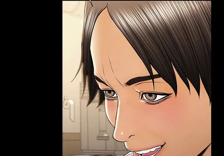 Superstar Cynthia Oh Chapter 12 - HolyManga.Net