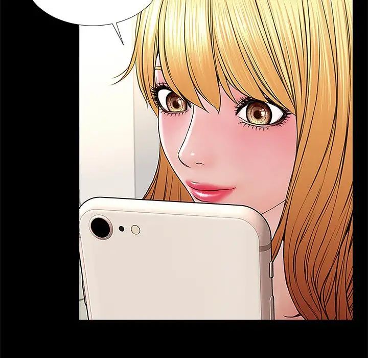 Superstar Cynthia Oh Chapter 12 - HolyManga.Net
