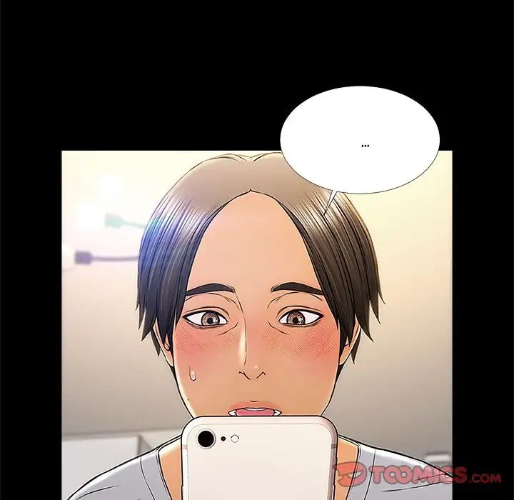 Superstar Cynthia Oh Chapter 12 - HolyManga.Net