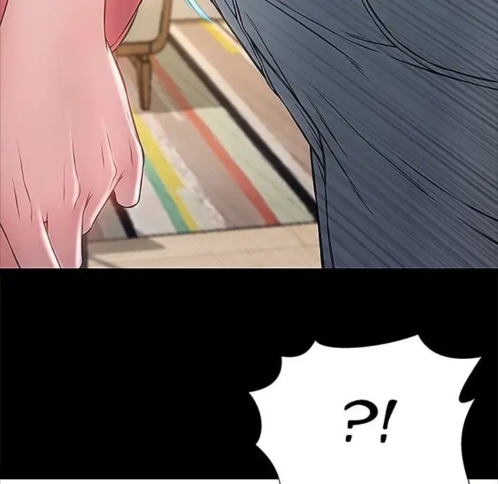 Superstar Cynthia Oh Chapter 12 - HolyManga.Net