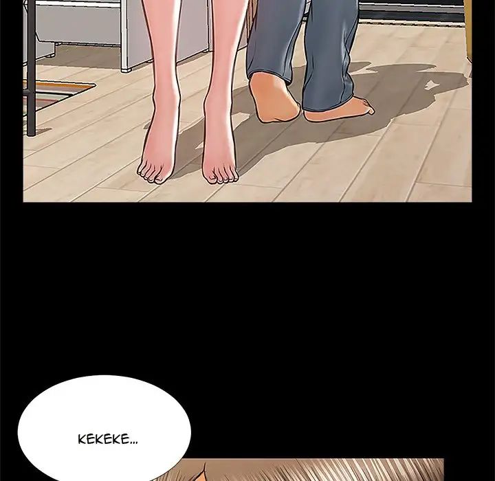 Superstar Cynthia Oh Chapter 12 - HolyManga.Net