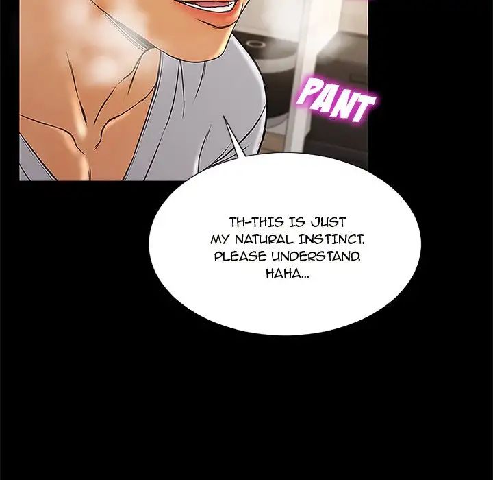 Superstar Cynthia Oh Chapter 12 - HolyManga.Net