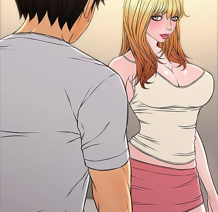 Superstar Cynthia Oh Chapter 12 - HolyManga.Net