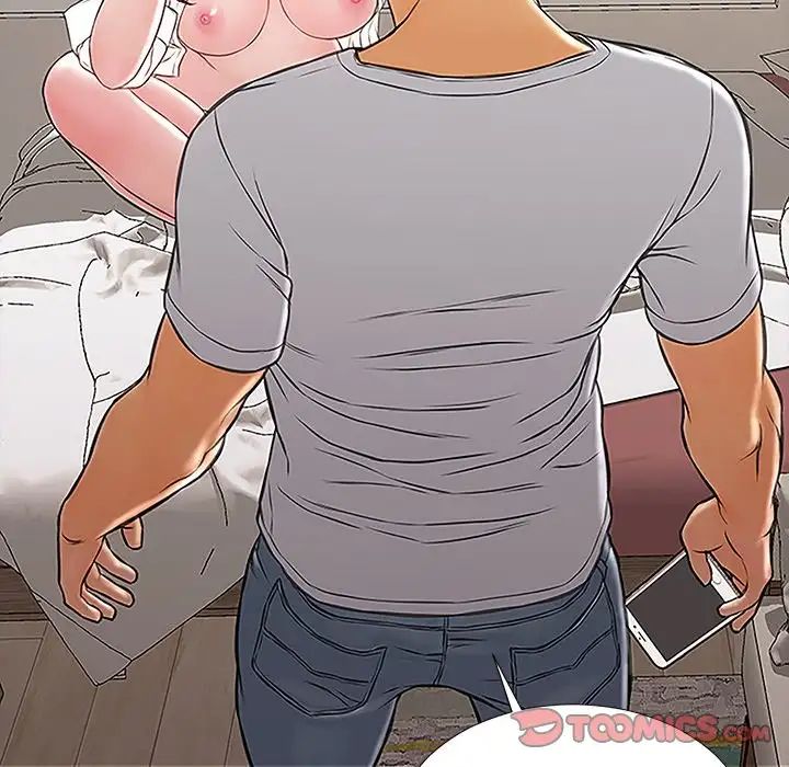 Superstar Cynthia Oh Chapter 12 - HolyManga.Net
