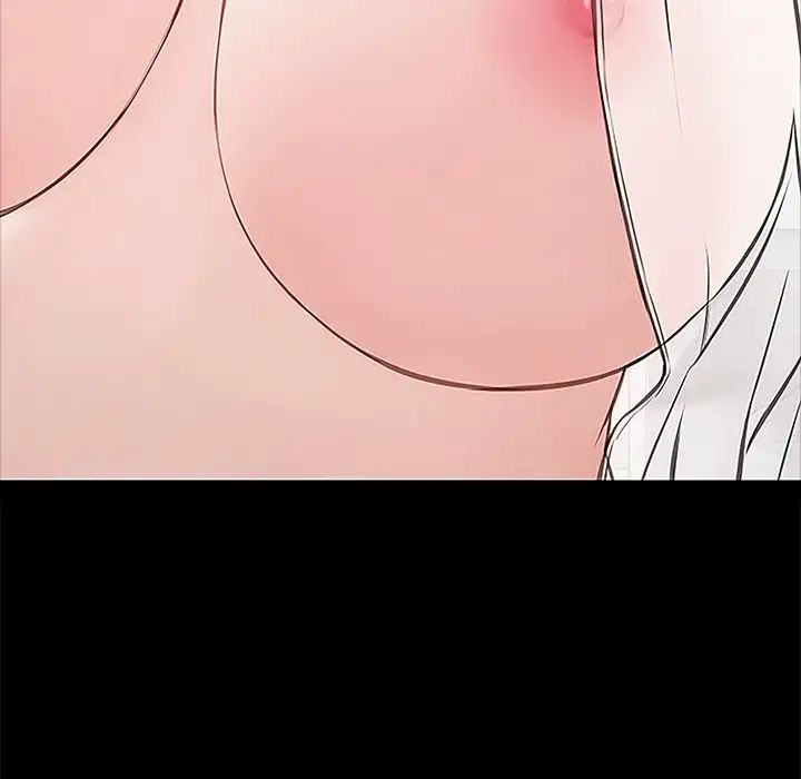 Superstar Cynthia Oh Chapter 12 - HolyManga.Net
