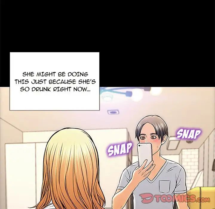 Superstar Cynthia Oh Chapter 12 - HolyManga.Net