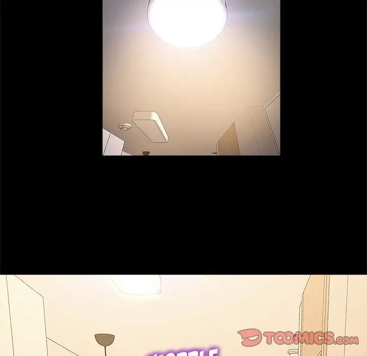 Superstar Cynthia Oh Chapter 12 - HolyManga.Net
