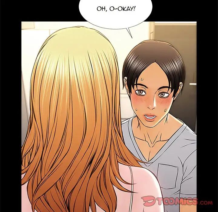 Superstar Cynthia Oh Chapter 12 - HolyManga.Net