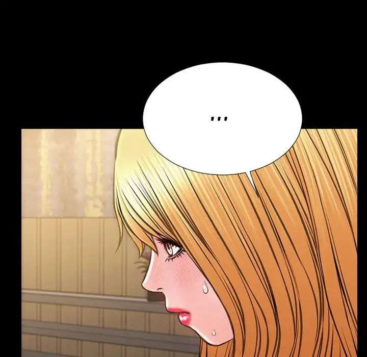 Superstar Cynthia Oh Chapter 18 - HolyManga.Net