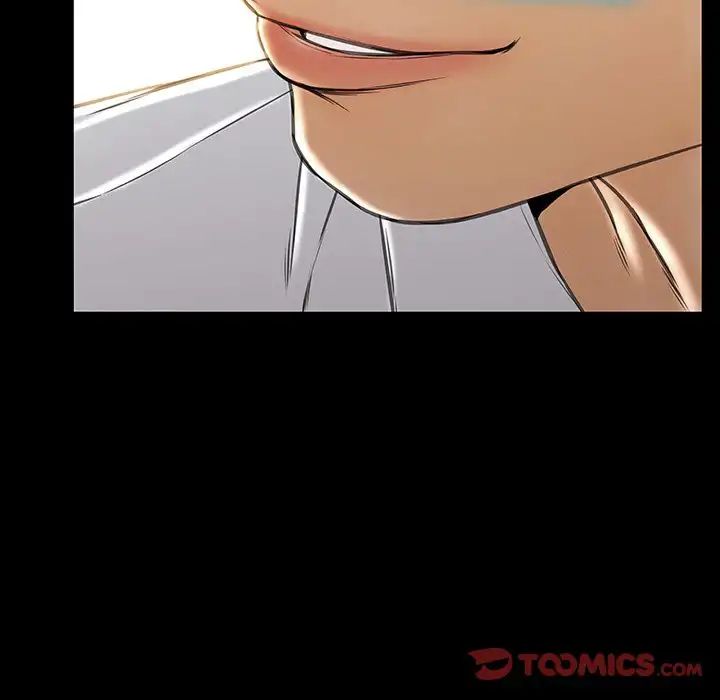 Superstar Cynthia Oh Chapter 18 - HolyManga.Net