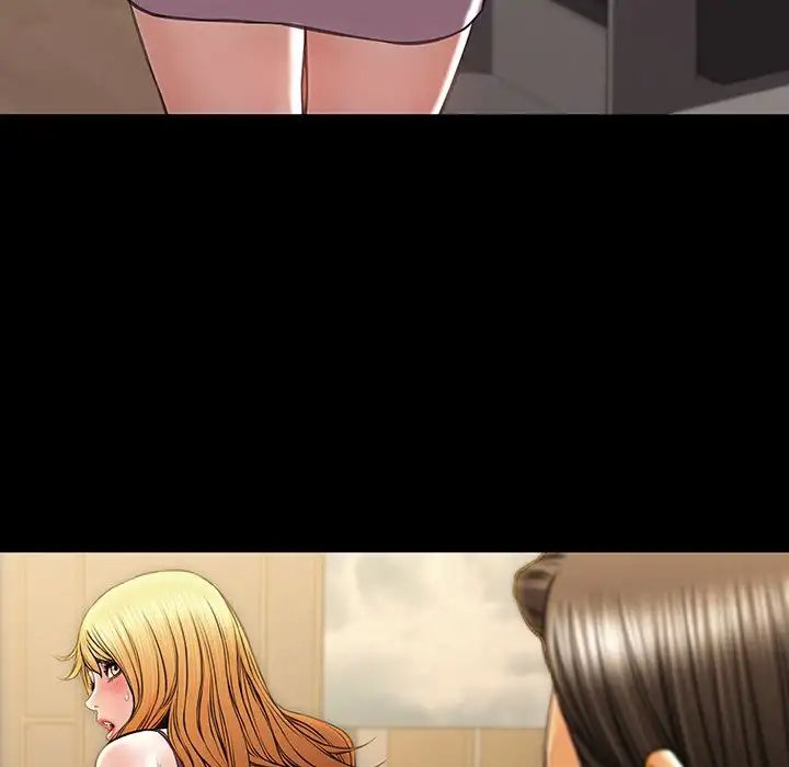 Superstar Cynthia Oh Chapter 18 - HolyManga.Net