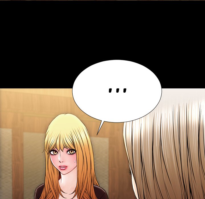 Superstar Cynthia Oh Chapter 34 - HolyManga.Net